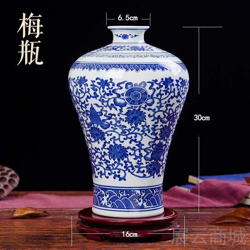高档景德镇陶瓷厅器仿古青品花瓷插花花瓶中式件简约家居饰客工摆