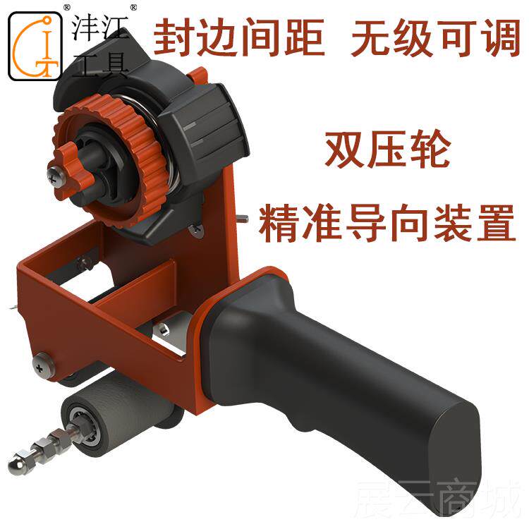 高档沣江工具阴美纹纸粘贴踢器幕墙门窗打胶角刷漆分色遮蔽美脚线