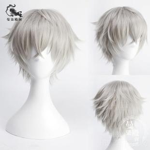 高档朔ES 偶像梦幻祭cos 大间零羽风薰 神晃牙 Z狩阿多尼斯 Cos假