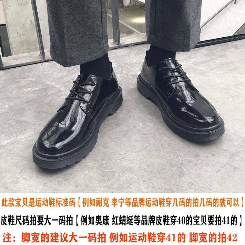 高档男士皮鞋西装大婚码黑色宽新脚秋款青年正装商务伴郎休冬闲结