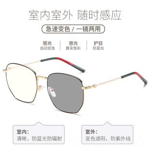 高档防蓝辐射眼镜框女版潮网韩红倪光妮同款平光眼大睛脸变色近视