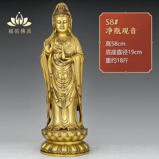 高档面紫铜三音亚南山三观音佛陀像紫铜普山南海观世菩萨家用供奉