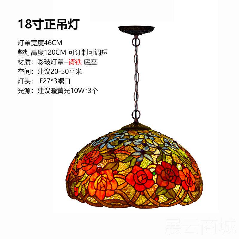 高档18全饰铜雕优寸帝雅艺术凡尼古董收藏欧美古典装台灯
