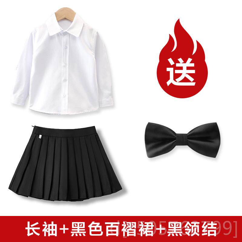 高档男女童纯长袖白衬衫黑裤子套装中小学表儿童白色衬生衣棉演出