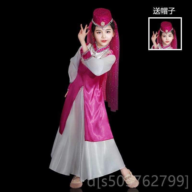 高档演回族服族装六一儿童演出服少装数民族服保安族撒拉学生表服