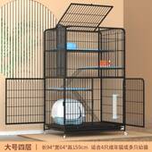 高档成年猫子三层笼特价 超大号猫别墅猫家用猫咪笼带舍小型幼猫笼
