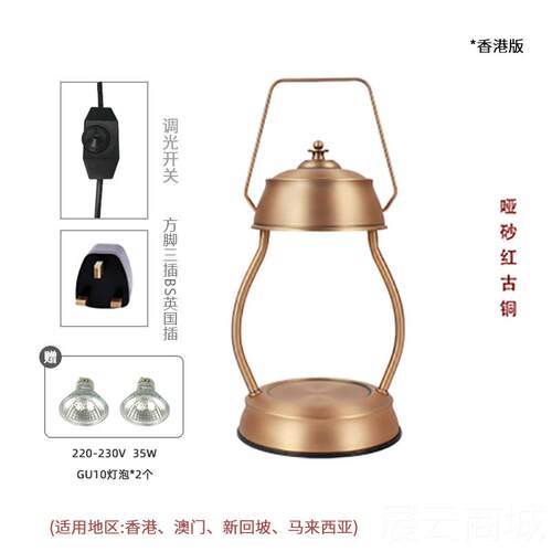 高档结台灯烛 复古香薰 床头融蜡 融 厨房湾仿古 台版 韩婚国出口