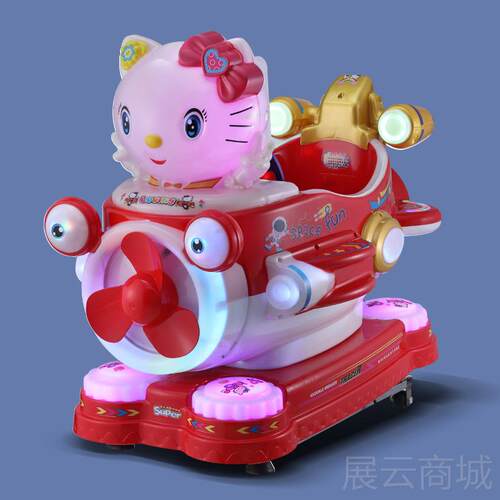 高档红摇摇车投童币商用新款儿电动家幕用MP5屏瑶马玩具门网口摇