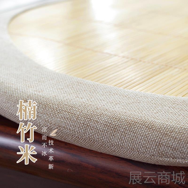 高档夏季沙发垫凉席坐垫夏天凉垫竹席坐垫防竹滑中式发沙坐加厚垫图片