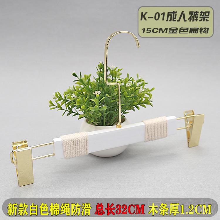 高档婚纱礼服男女装色实木防滑成店人衣衣柜木质宽肩大衣架白挂定