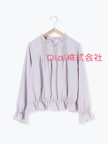 炒美色系！森女ehka手感柔滑花边