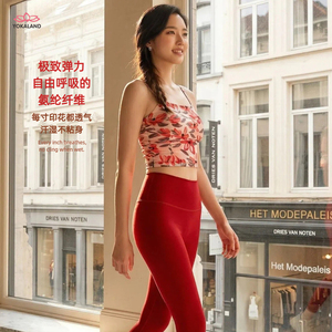 优卡莲新款绝绝紫透气速干运动瑜伽内衣健身背心防震聚拢女ABW103