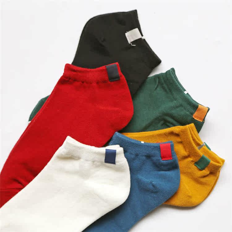 Chaussettes - collants LAND-201685 - Ref 759660 Image 4