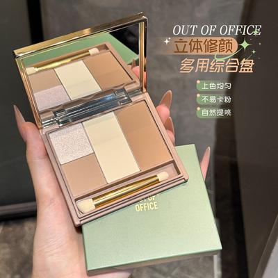 哦野OOO面部综合盘修容盘02高光一体盘四色鼻阴影OUT OF OFFICE