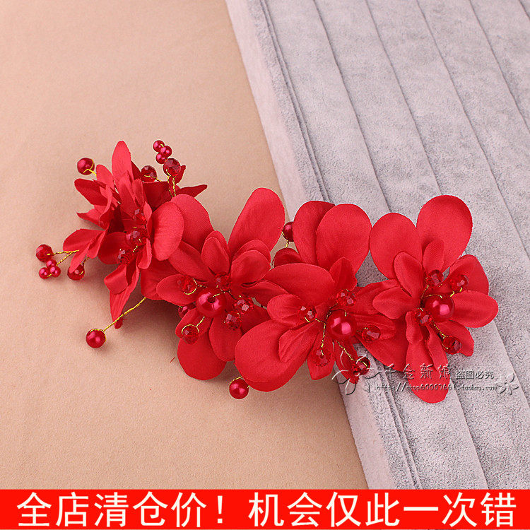 新娘头饰包邮蕾丝花 图片 价格 多少钱 什么值得买