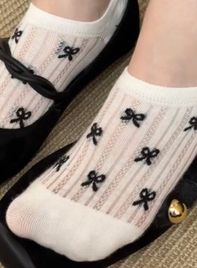 miu蝴蝶结袜子女短袜夏季薄款棉浅口硅胶防滑不掉跟甜美隐形船袜