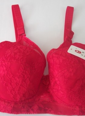 红豆薄款 Q6972 全罩杯 D杯大码文胸 春夏超薄调整收副乳 2件包邮