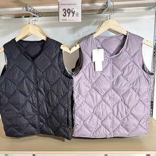 优u衣V领菱格羽绒马甲女2023年秋冬新款 百搭轻薄背心 羽绒内胆短款