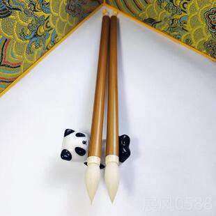 高档细嫩纯羊毫毛专锋业级书法笔颜体光隶书篆体行草国画牡丹套装