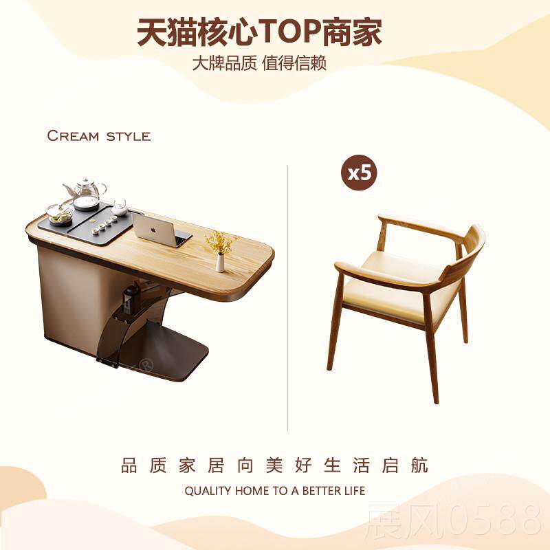 高档油风实茶桌椅合现代简约小户型家组用木茶几小型阳台小奶茶桌