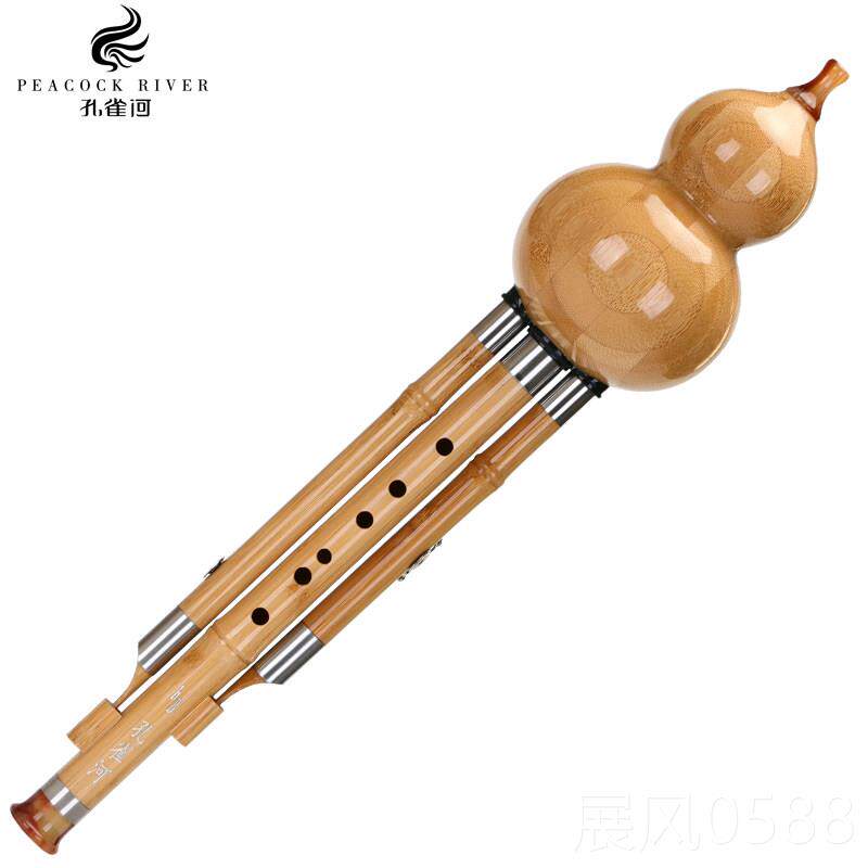 高档孔全雀河楠木吹葫g芦丝C调BfD调成人自习乐小器
