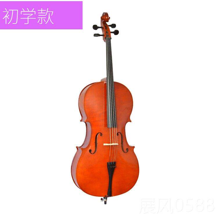 高档初学练习提大提琴 彩亮色大琴哑光 白色 光 黑色 大提琴乐器
