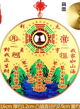 高档老仙摆件 纯铜圆形山镇挂件 室神内室海外 化解尖角路 天冲斩