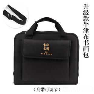 高档一阁文台房四宝多功能书画包装毛笔墨汁砚印章毛毡笔搁书法国