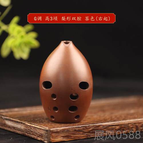 高档踏古孔陶音埙十双腔梨形埙八度宽双域高3埙传统古埙乐器吹奏