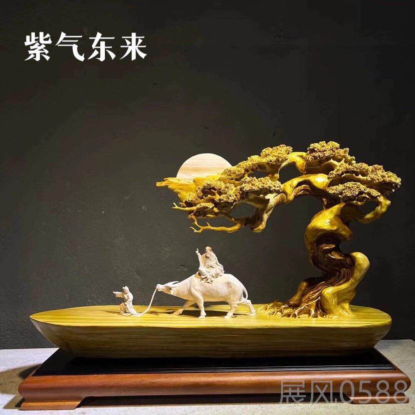 高档崖柏木根雕摆件观音达关公新摩弥勒佛像艺品开业工乔迁居领导