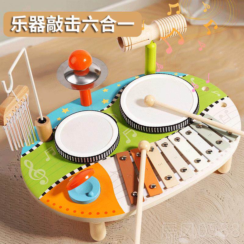 高档蒙早教音乐台启蒙玩具打1岁儿3宝宝乐器儿童击小氏鼓敲打鼓婴