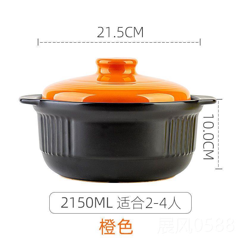 高档粥康舒砂锅热汤锅炖锅家用容量明火直耐烧燃气大沙锅陶瓷煲煲