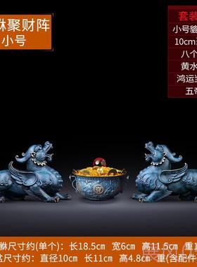 高档吉善堂 全铜霸王貔貅件室 皮丘雌雄对一办公桌面客厅装饰摆品