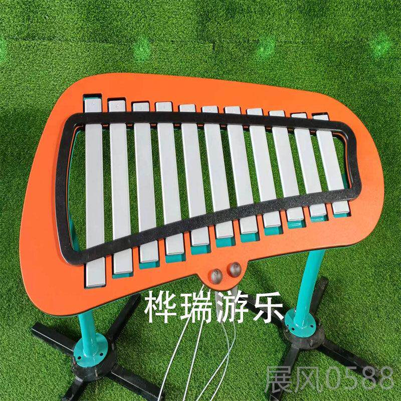 高档2025新款幼园大型户外音乐打列击乐器套装儿童敲系击乐教学工