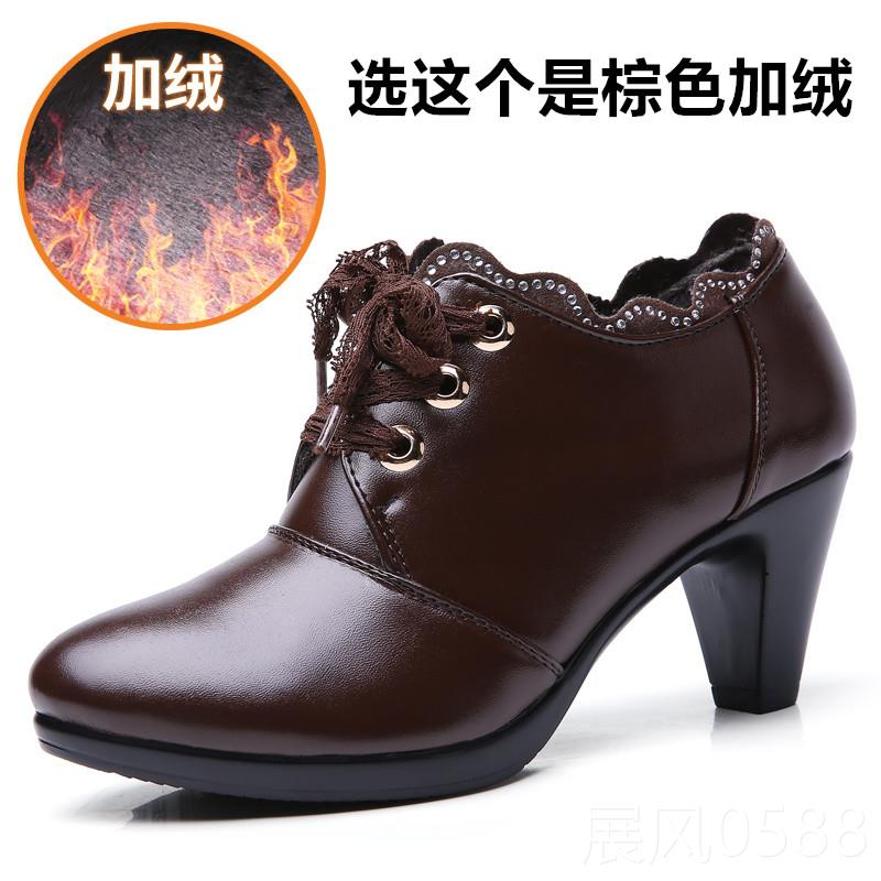 高档秋冬真皮粗女鞋高跟鞋口单鞋女女中跟士深皮鞋跟中年妈妈鞋防