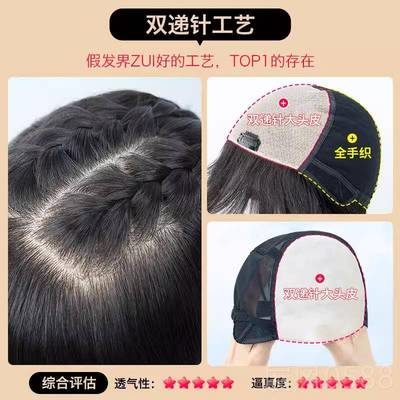 高档美禾 妈妈年假发头女真长发时尚波浪长卷发全套 发蓬松中老假