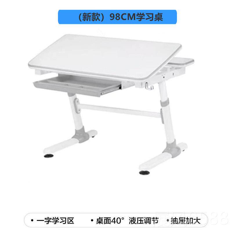 高档出口台架湾wel学习桌l儿童多功学能升降置物网红简易小生书桌