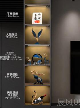 高档大翅现代鹏轻奢高档摆件客厅家电视柜居装展饰品创意飞鹰小工