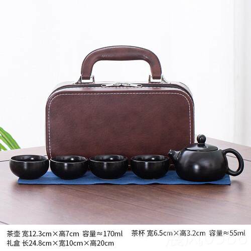 高档旅行茶具小套装家用便携包式户快客茶一壶二杯三四外单人随身