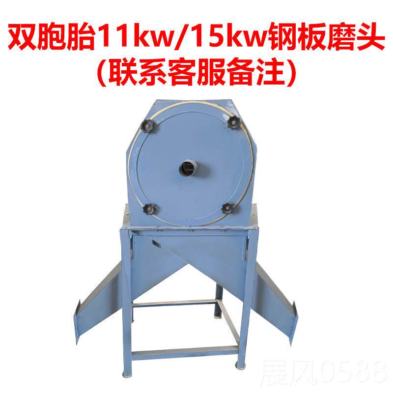 高档家用030kg料500kg1000k搅g立式无尘饲料拌机粉碎机All养殖打