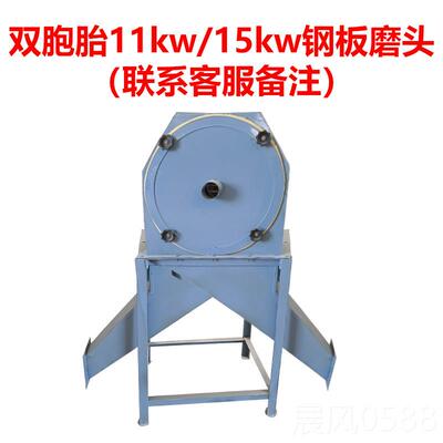 高档家用030kg料500kg1000k搅g立式无尘饲料拌机粉碎机All养殖打