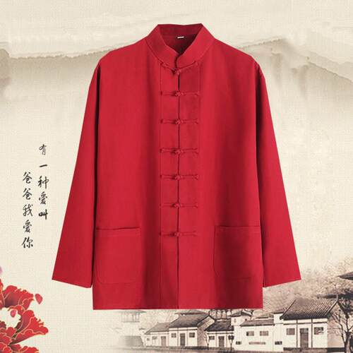 高档夏季棉麻覆古中式段国风短袖唐装男茶女禅长道居士八锦练功太