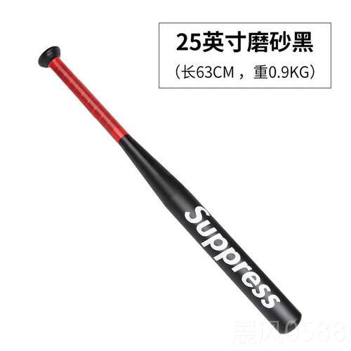 高档潮自牌新款棒球棍防身车载卫武合金钢酷黑厚棒器球杆铁棒加棒