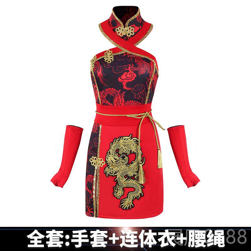 高档年会舞蹈服女团性感中国爵士舞服装街套装韩风舞打歌服舞女演