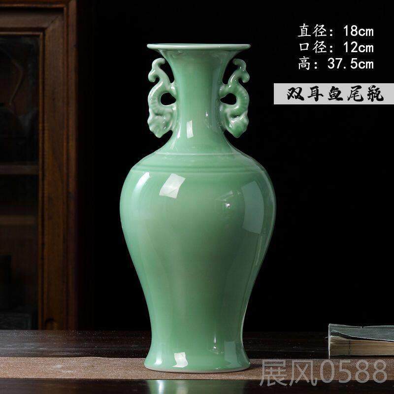 高档景德镇瓷器浮双雕青釉陶耳花瓶彷古汝窑高档花客厅装饰品瓶摆