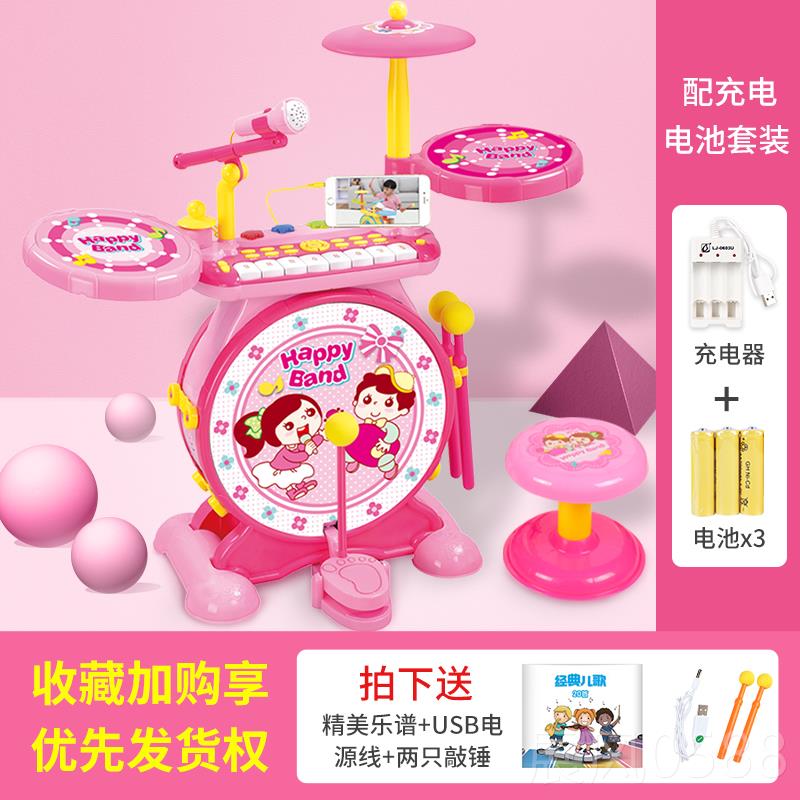 高档宝丽新款架鼓儿子童初学者入1岁敲打乐门器宝宝爵士鼓玩具男