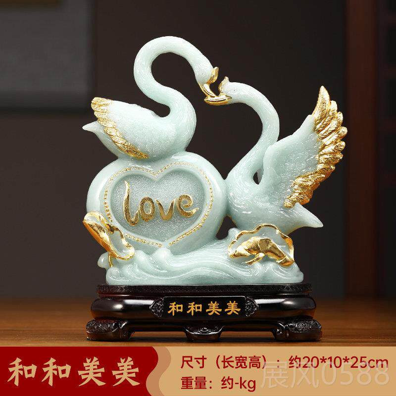 高档美美天饰品,一对客厅入口鹅酒柜,房饰品婚,新婚夫妇结婚礼