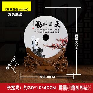 高档有无水,山水山,泰山日出,玉背板摆件,山办水公室客厅入口