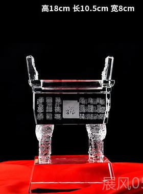 高档祥桌云阁人造白水晶办鼎摆件大号客厅小公室开业