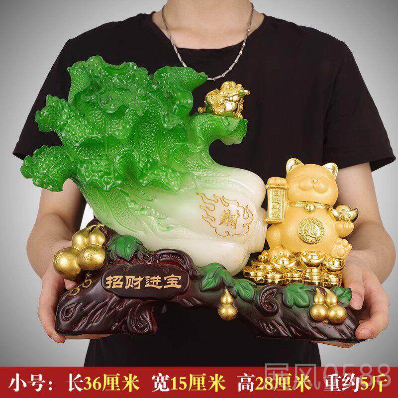 高档源广锦树招财进财宝猫品财树饰办公室收银装饰店开财业礼品